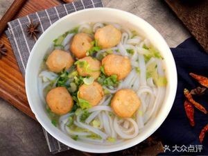 Chaoshan Original Flavor Noodle Soup King (Kuiqi Metro Exit B Store)