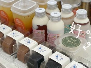 Sangqiu Handmade Desserts · Afternoon Tea · Group Meals