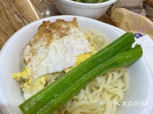 Yangshan Chicken King (Liri Branch)
