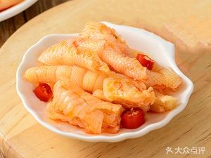 Tai Xi Ji Restaurant