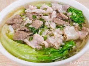 Chao Ji Breakfast (Fenjiang South Road Store)