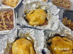 Royal Roasted Chicken House (Chancheng Store)