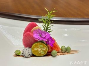 Han Shan Private Kitchen