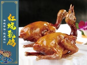 Meige Tianxia (Kuiqi Branch)