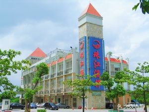 Pearl River Fish Village