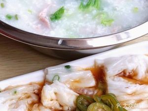 Kejia Zhuchai Changfen (Li Ri Hao Ting 2 Zone Store)