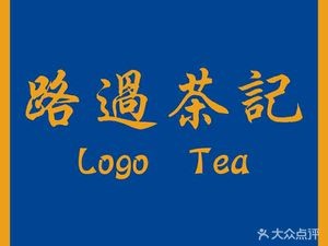 Guo Lai Cha Ji (Huijingcheng Branch)