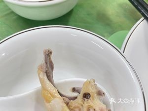 Jiao De Farmhouse Cuisine
