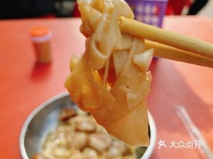 Hong Ji Food (He Cun Store)