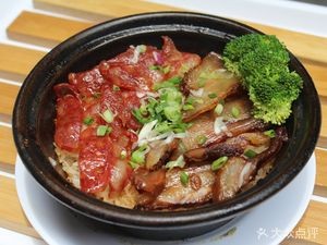 Yunfu Specialties Steamed Rice Bowl