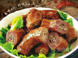 Teeth Bone Fragrance