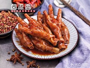 Lu Liu Xiang Freshly Caught & Seasoned Delicacies (Shajiao Branch)