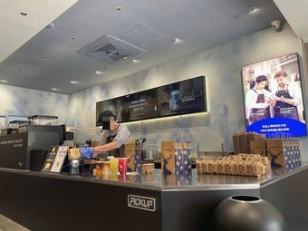 Luckin Coffee (Shuiteng Commercial Plaza Branch)