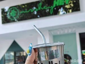 X Miss HeyHEYCOFFEE (Hupanwan Haoting II Branch)