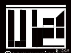 Communicake · (Le Cong Branch)