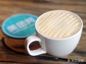 StarTalk Star Coffee (Yicui Jinsheng Yuyuan Branch)