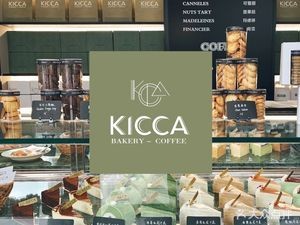 KICCA Bakery·Coffee (Lecong Store)