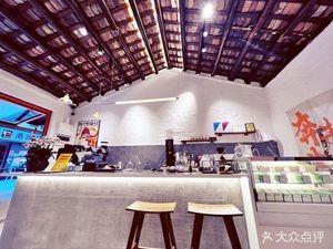 LC Coffee Shop · Lao Chen Coffee