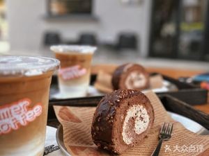 Summer Cafe & Bakery