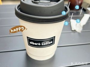 Albero Coffee