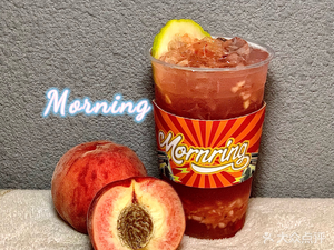 Morning (Lecong Store)