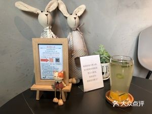 Mountains and Seas Coffee (Nanqu Branch)