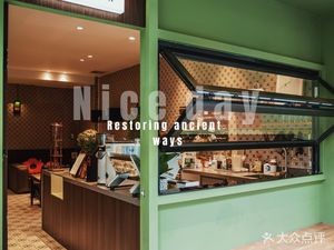 Xiao Xingyan Specialty Coffee