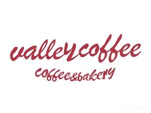 Valleycoffee泫谷咖啡