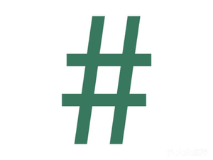 Well Coffee (Lecong Branch)