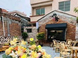 Xinglong Coffee (Baojie South Street Branch)