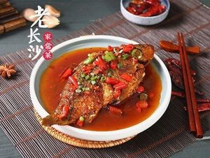 Old Changsha Home-style Cuisine (Le Cong Branch)