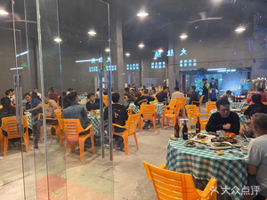 Hao Zhang Men · Oyster Restaurant (Le Cong Store)