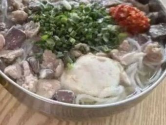 Pang Po Pork Blood Rice Noodles