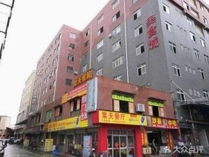 Shaxian Snacks (Lecong Store)