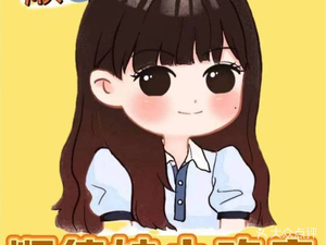 Shunde Meimei Snack Shop · Dessert · Drinks