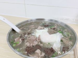 Pork Blood Rice Noodles (Lecong Branch)
