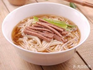 Aoyuan Stone-milled Rice Noodles