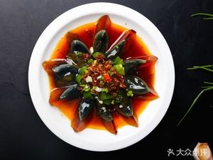 Niulongzi