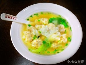 Bai Nian Wonton Shaxian Snack
