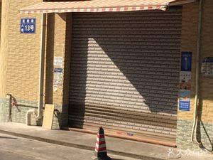 Zhiwei Ju (Lecong Taiyu Branch)