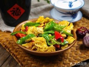 Ancient Methods Tradition