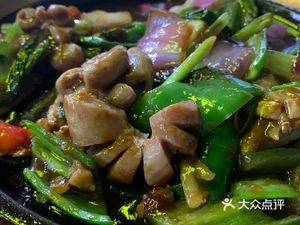 Guang Fu Yuan Delicacies