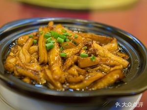 Wise Fresh Pork Offal Porridge