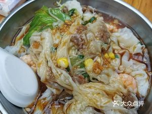 Shantou Rice Noodle Soup (Lecong Branch)
