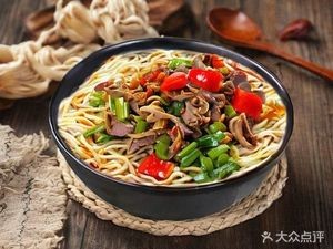 Nanchong Rice Noodles (Lecong Store)