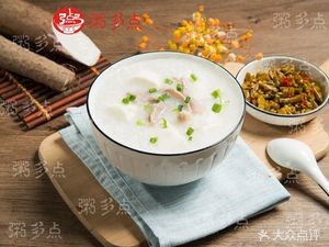 Zhou Duodian (Shangmao Second Road Store)