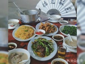 Pingbu Pork Offal Porridge