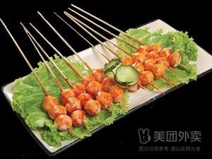 Hua Ji Seafood Restaurant (Meifeng New Village Street Store)