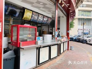 Chinese Good Taste Ancient Orient (Wise Plaza Branch)