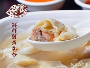 Good East Home Gourmet Shop (Letaiju Store)